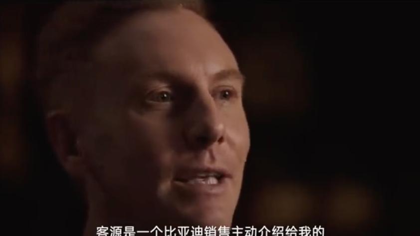 一张让出的订单，读懂中国车企出海格局