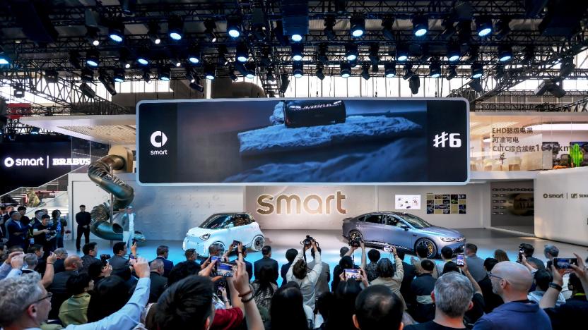 2026北京车展丨smart整活儿：精灵6号18.99万起