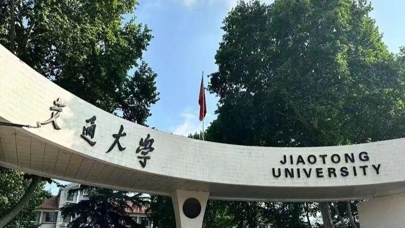 西安交通大学环境怎么样？兴庆校区的求学日常太圈粉！