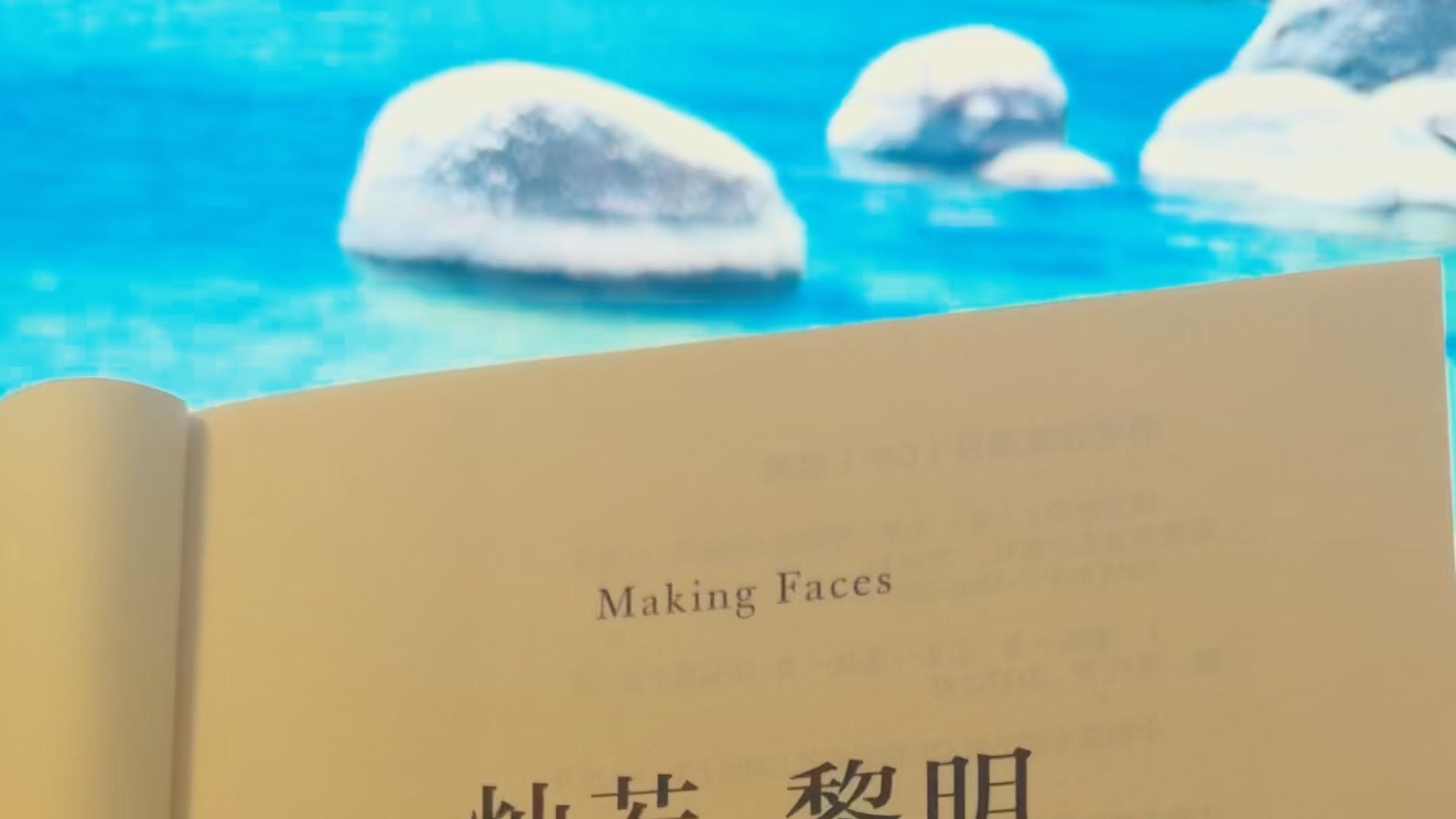 遗憾是人生的阴影，没有阴影，我们就无法感知光的形状和价值