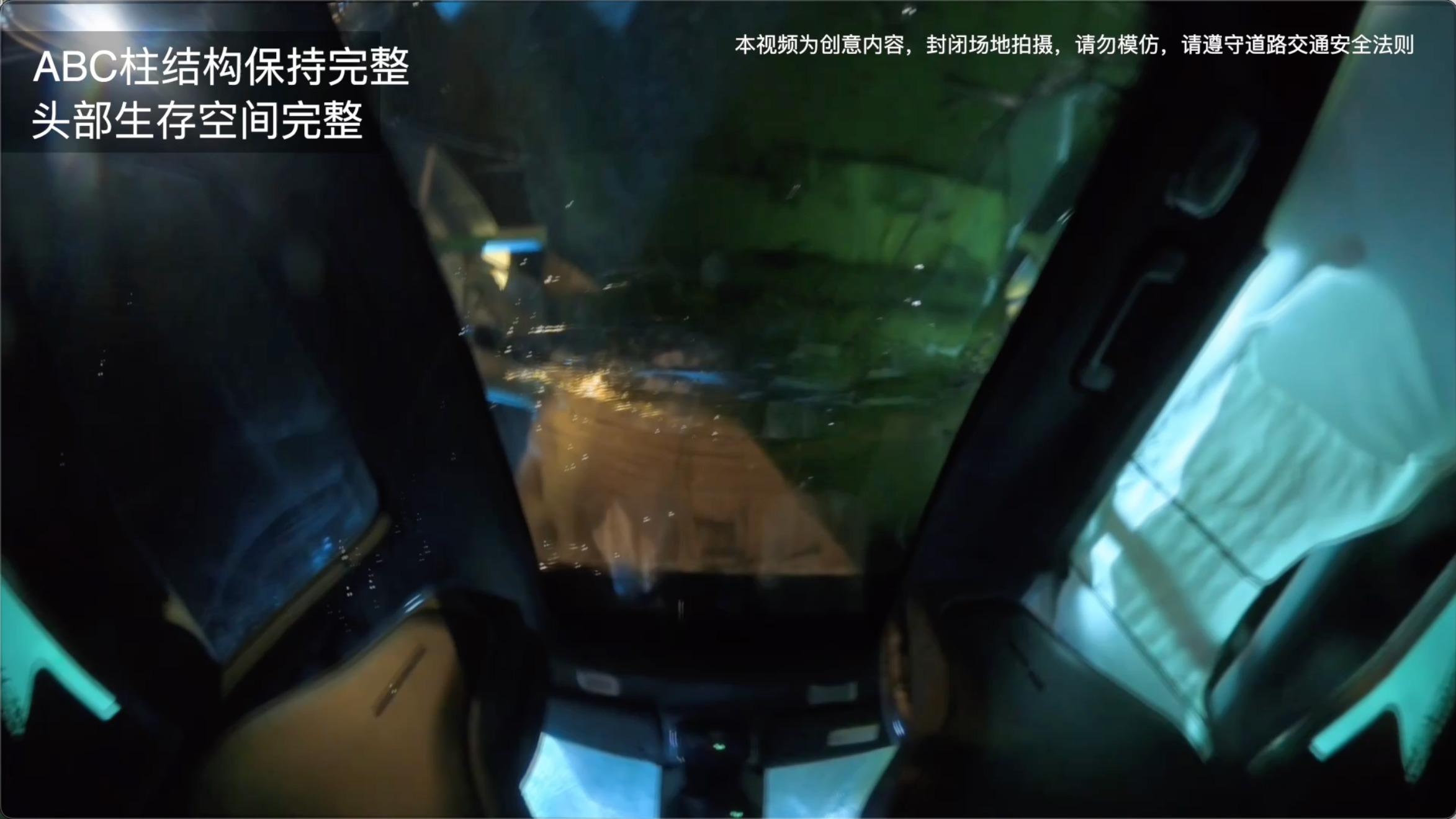 20米机械腿压顶一击，领克08 EM-P顶住了