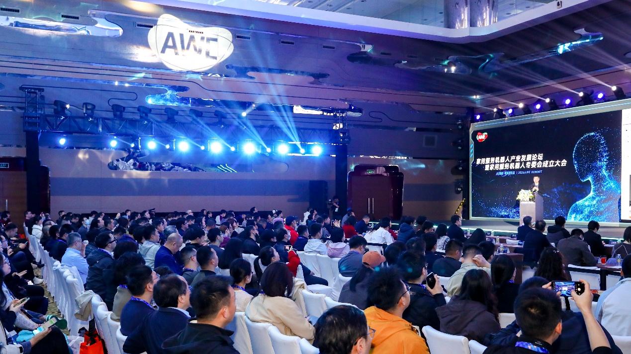 AWE2026闭幕：AI科技集中亮相，产业创新动能持续释放