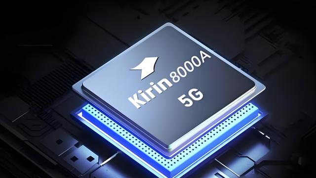 很多人都不知道，华为最新的麒麟 8000 性能还不如麒麟 990！