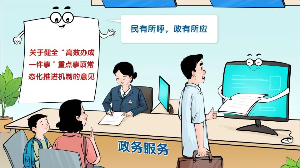 变了、大变了，变得好