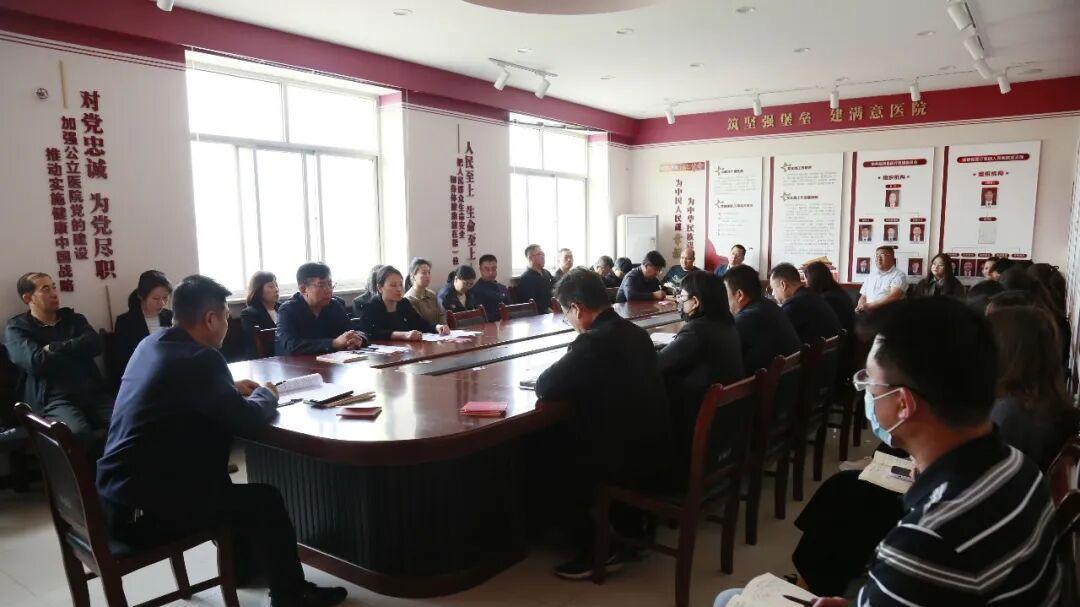 深学全会精神谋发展 践行安全理念担使命——临猗县人民医院党支部开展4月份主题党日活动