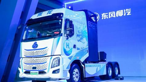 东风柳汽首发两款战略新车, 新能源商用车迈入新阶段