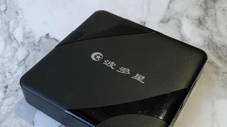 3款电视机顶盒，将影院体验带回家里