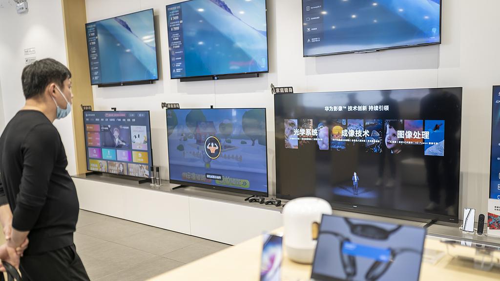 2026华为春季新品全解析：中国科技市场再掀价格风暴