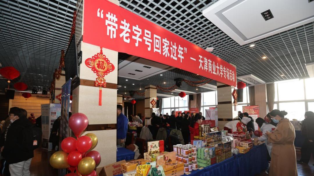 天津商业大学好不好？优秀校友事迹登上《中国青年报》！榜样助推