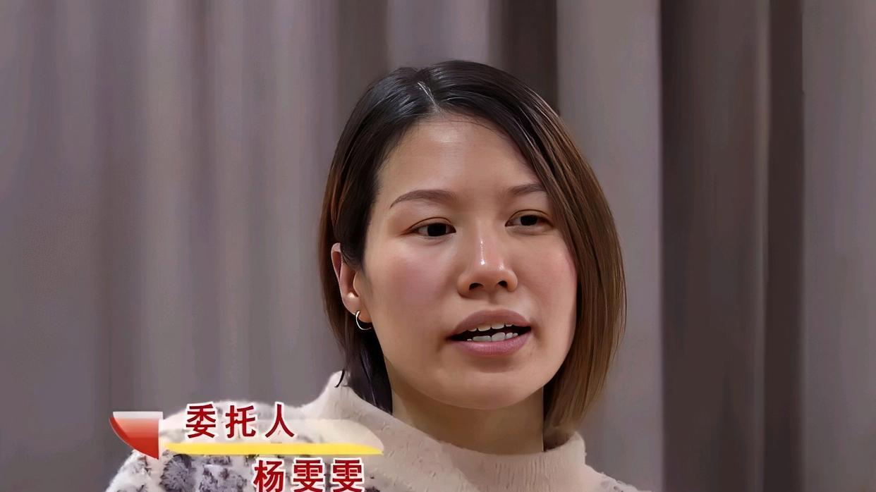 2020年，湖南一女子未婚先孕，男友却在她怀孕后彻底消失