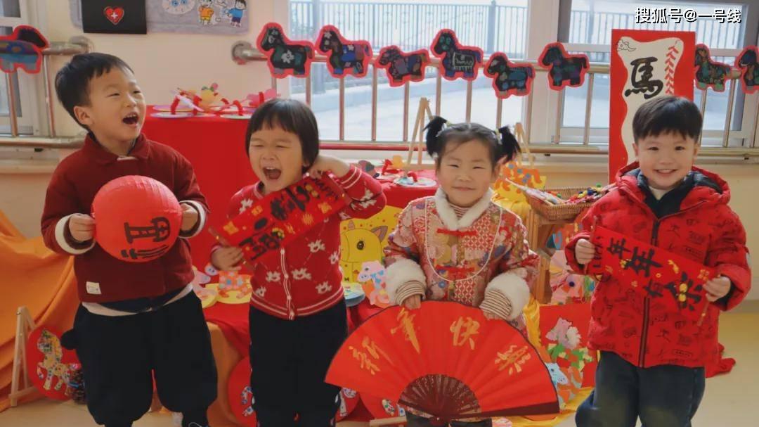 骏马迎春 萌娃贺岁 信阳市百花幼儿园迎新年游园会