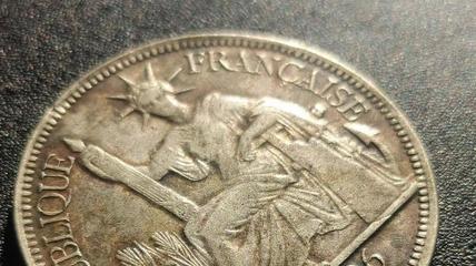 也谈世界近代知名银元（非洲篇）