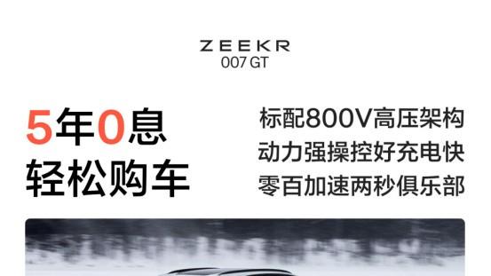 定金可以退吗？