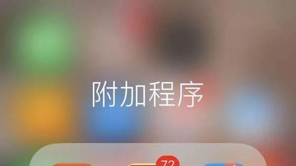 我花了五年才明白：网贷这个游戏，最后真的是条不归路！