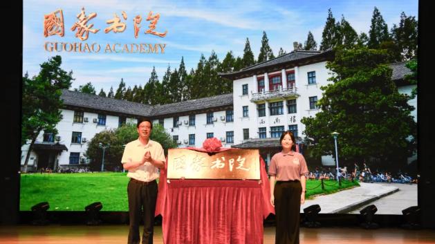 同济大学怎么样？育人有巧思，特色书院定制化成长路径！