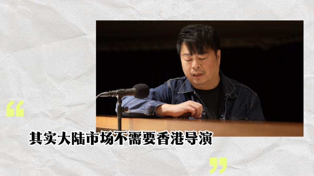 无人关注的金像奖，早已沦为村奖