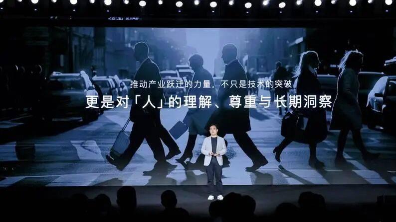 方太定标智慧厨房新纪元 擘画产业生态共赢新蓝图