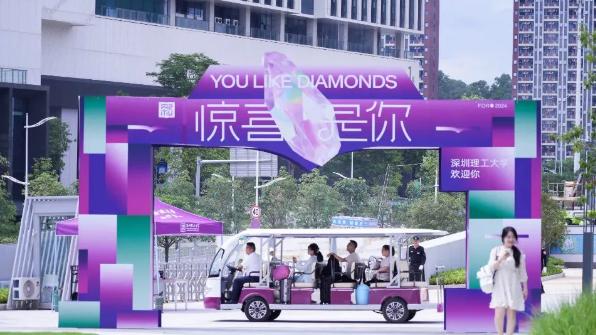 深圳理工大学怎么样？医疗AI顶刊成果出圈，计算机专业实力亮眼