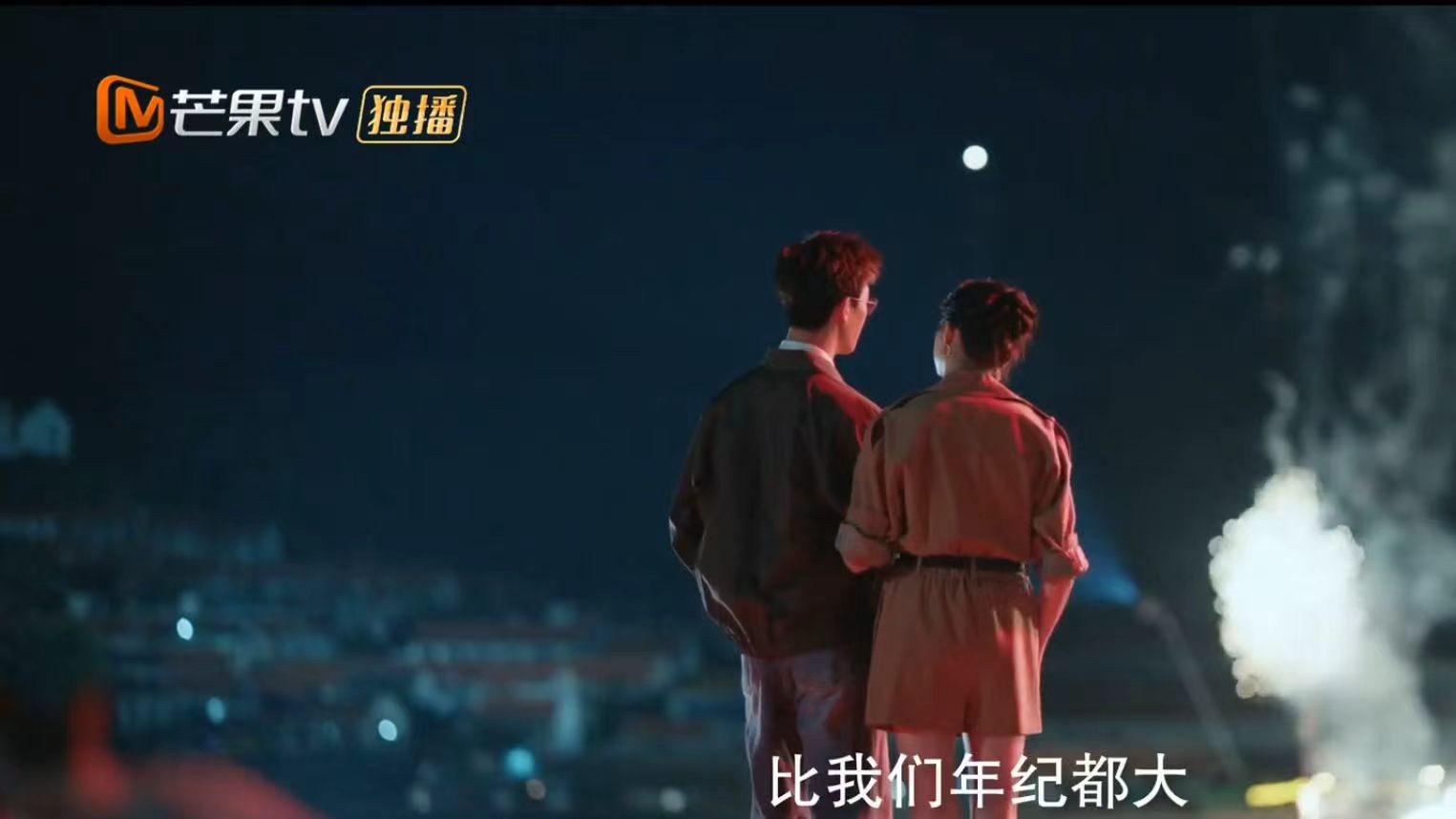 看完《耀眼》大结局，我内心五味杂陈