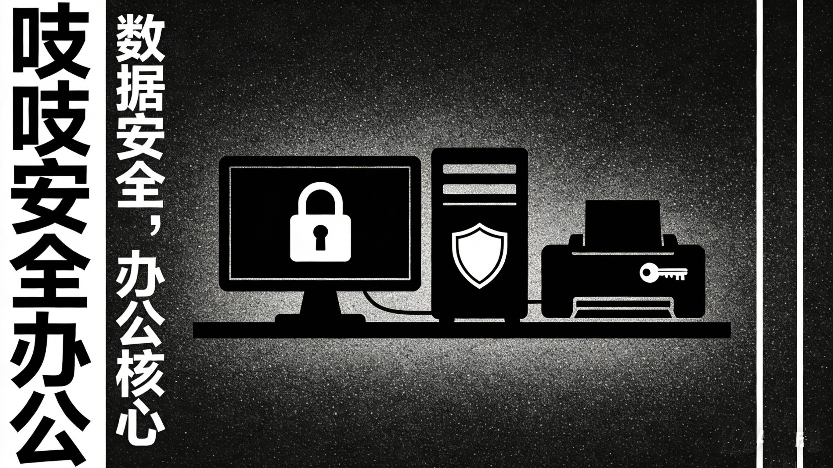 让专业归于本心：吱吱如何成为心理医生的隐形工作伙伴