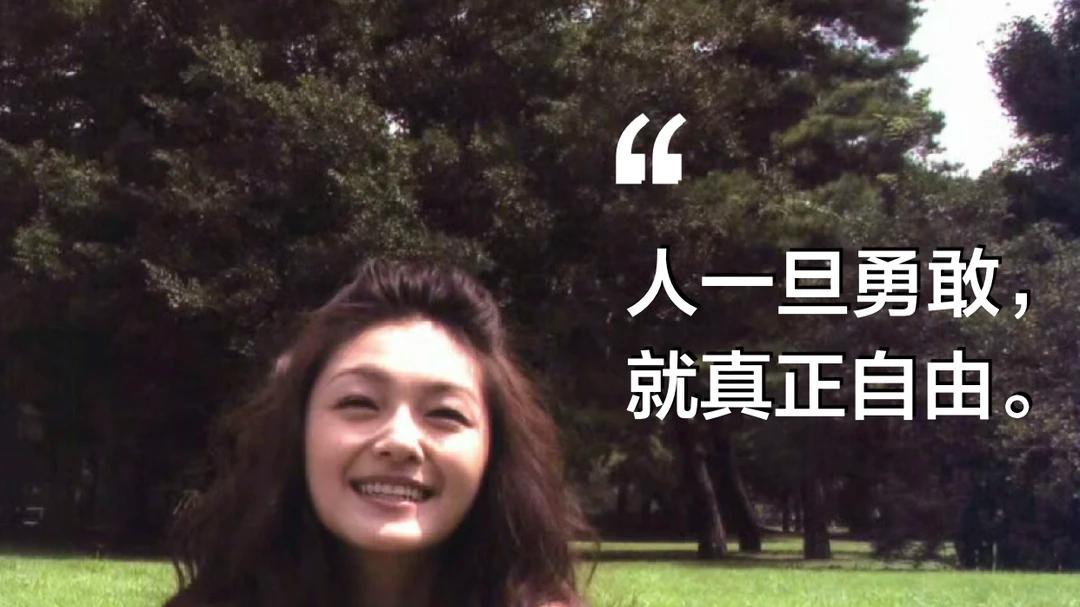 韩媒揭露大S去世细节，抢救14小时霸榜热搜，泡温泉成死亡关键原因