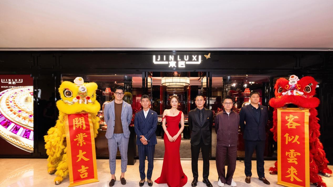 京匠黄金国贸新店开业，演员高叶出席助阵
