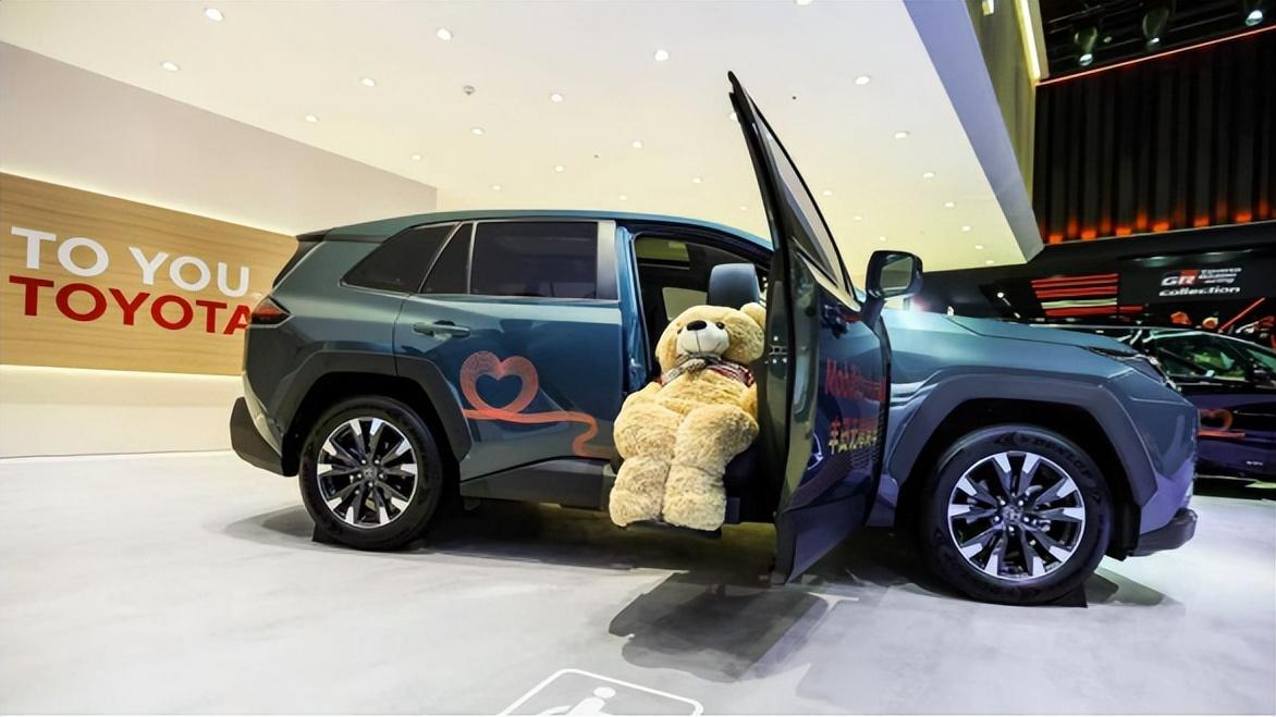 深化本土化布局，丰田以TO YOU理念开启在华发展新阶段