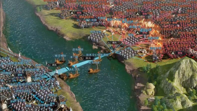 《三国：谋定天下》四大兵种克制别错过！