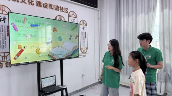 语润阿拉尔七彩假期 塔大农学院青年以推普赋能基层振兴