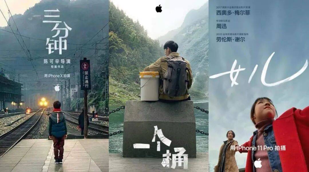 当马年品牌短片只剩“谐音梗”...