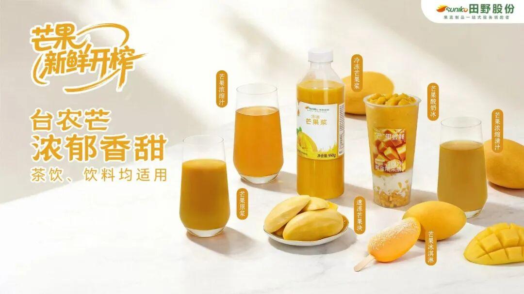 饮料行业的“幕后冠军”：不赚快钱，20年扎根乡村