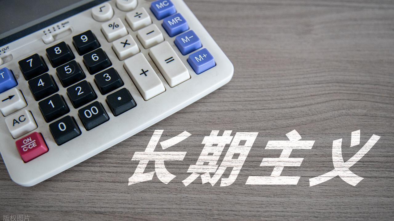 股市投资，如何才能不恐惧不贪婪？