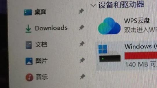 按需购买，PCIe 5.0 SSD没那么难选。铠侠VE10和VC10实际如何？