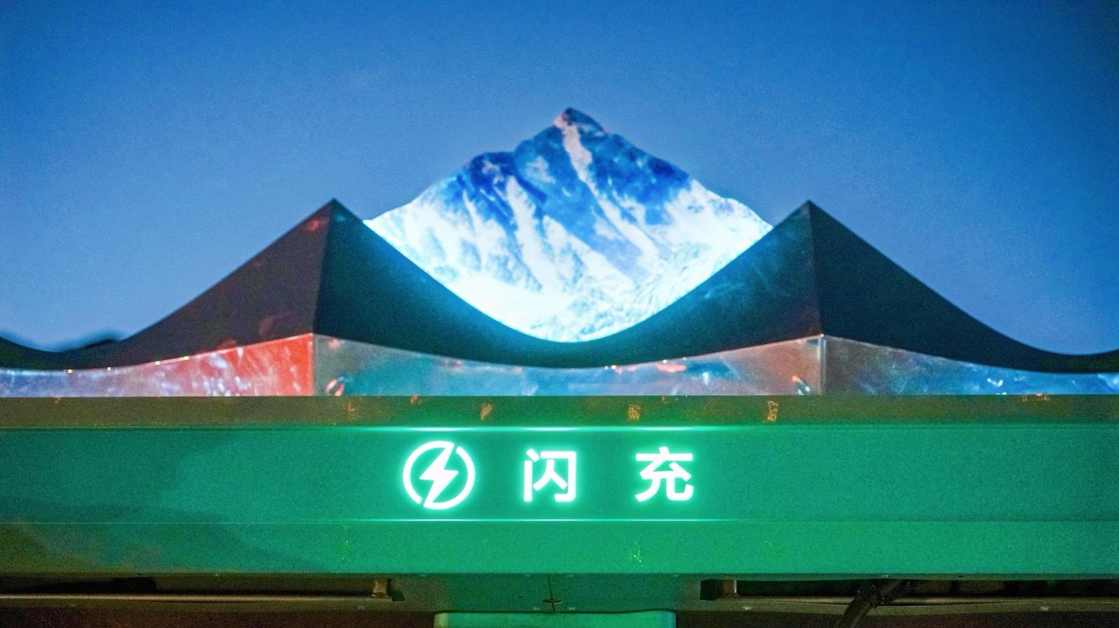闪充站登珠峰，方程豹为热爱抵云端