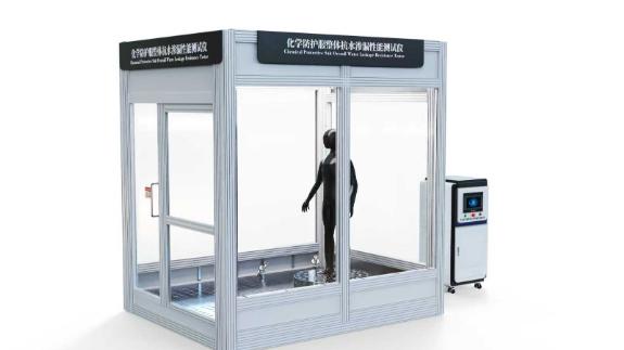 LT-X082 化学防护服装整体抗水渗漏性能测试仪 XF 770-2008 质量保证