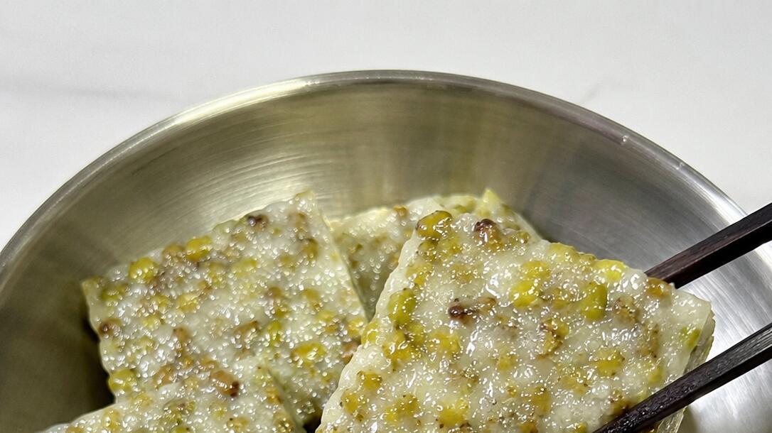 绿豆米冰好吃绝了！低卡饱腹！夏天来一个太爽了！QQ弹弹！