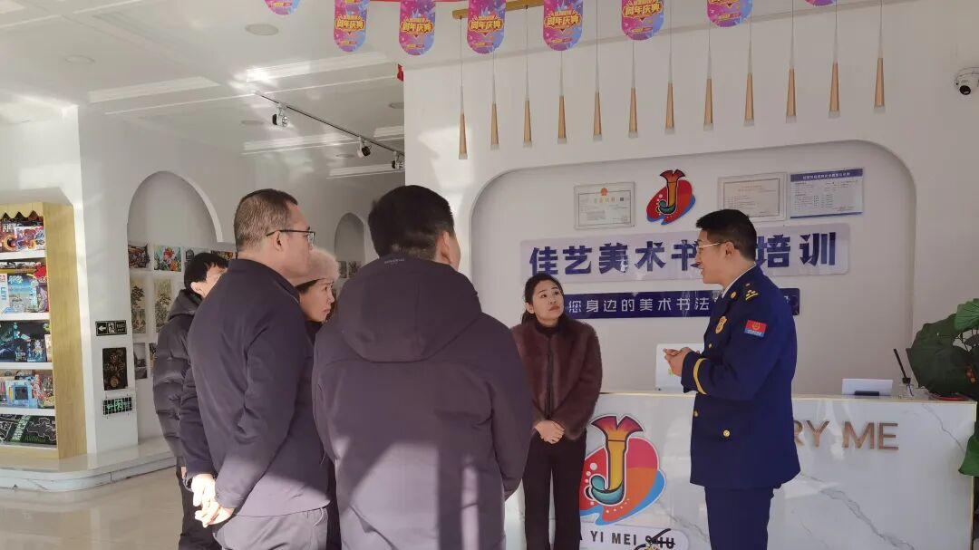 运城市开展校外培训机构消防安全专项抽查