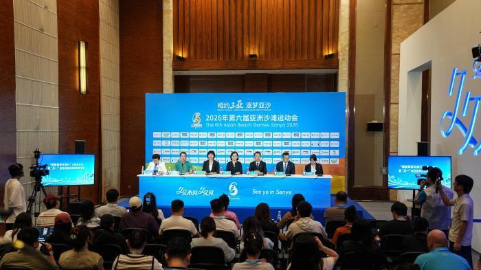 海南六市县集中发布“五一”假日旅游活动