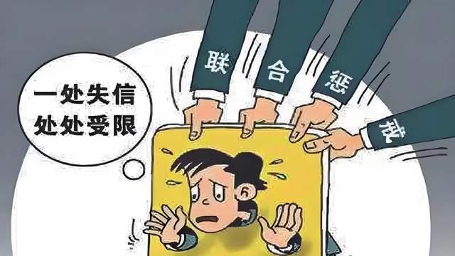 对被执行人的重拳出击，是对诚信底线的“硬核守护”