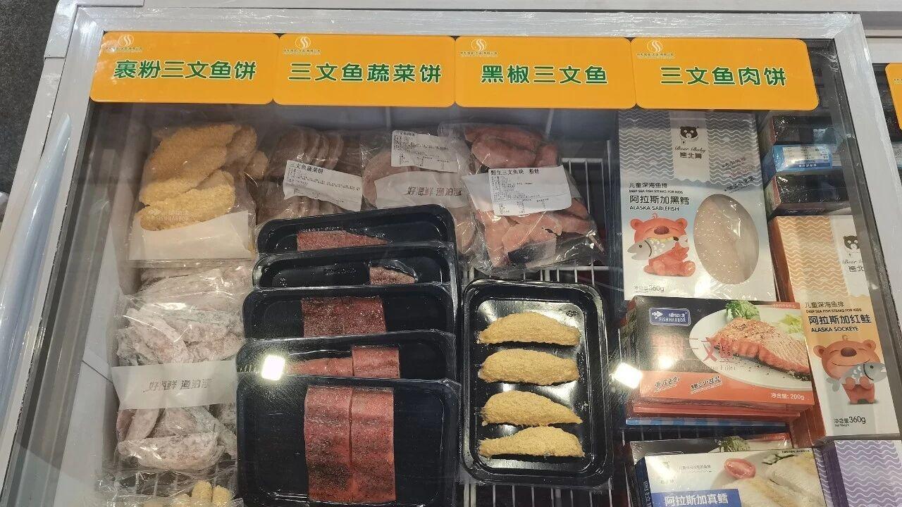 申和食品：二十余年匠心，让深海美味融入日常三餐
