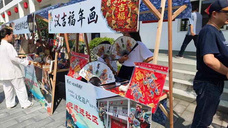 非遗润心田 文脉焕新生 东西湖区遗产日活动在汉吉福年画博物馆举办