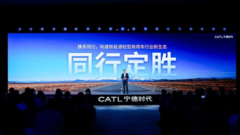 宁德时代发布天行II轻商系列：让每一度电都"跑"出更多收益