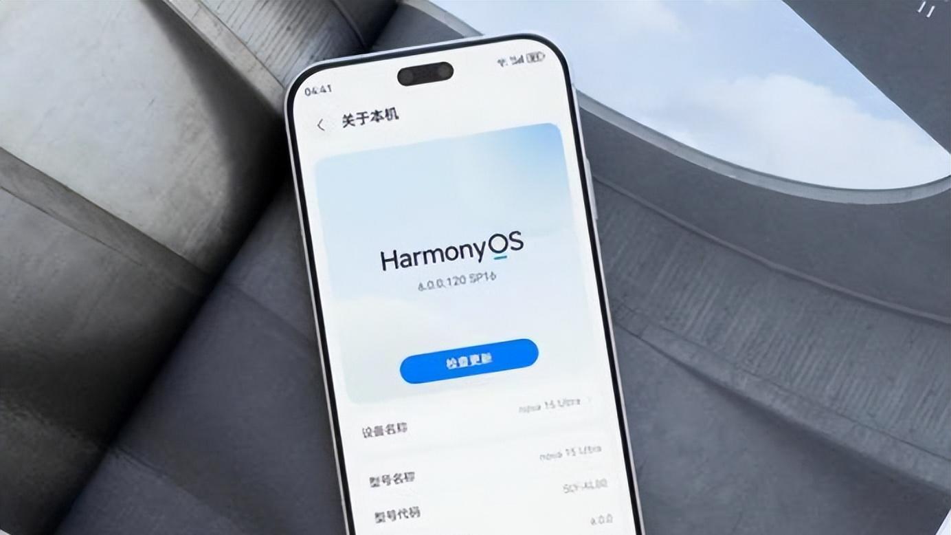 凭性能出圈！华为nova 15 Ultra开启高效体验之旅