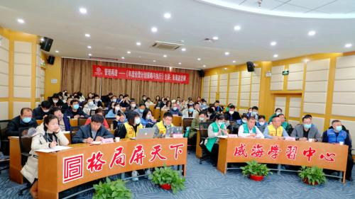 企业家终身学习体系构建：从战略思维到实战落地的全链条成长解决方案