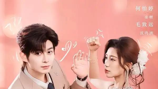 《夜色回响》（60集）剧情紧凑充满悬念，视听精美直击人心。