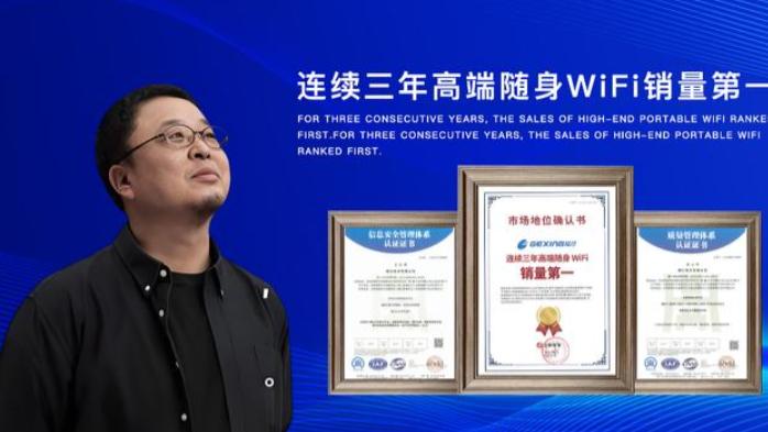 2026年想买随身WiFi，如何避开虚标和限速的坑？格行真实体验如何？