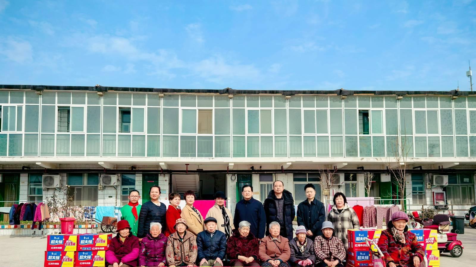 汴梁头条|开封市慈善总会携手白象食品开展新春慰问活动