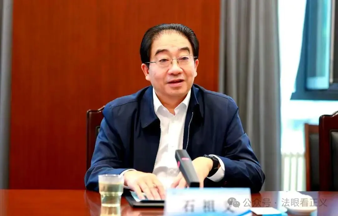 新年仅21天内，四川已有7名厅级干部被查