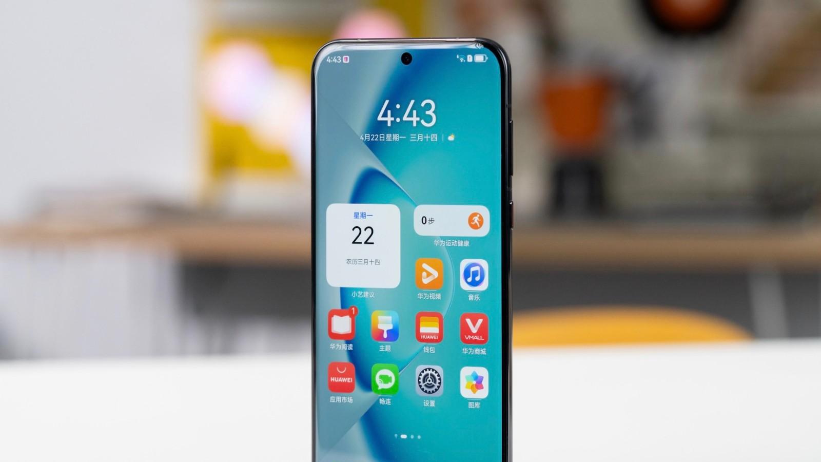 华为旗舰“半价清仓”，12GB+1TB+100倍变焦，从7999元降至3999元