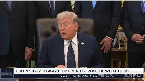 美媒称，革命卫队总司令瓦希迪成为美军最新打击目标